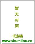 天耀星穹