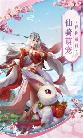 （风云同人）剑仙的再穿越